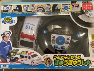 （分類：）位於 。 由 ryuuhk 提交（商品編號 1465430185，圖片 1）。簡介： 。