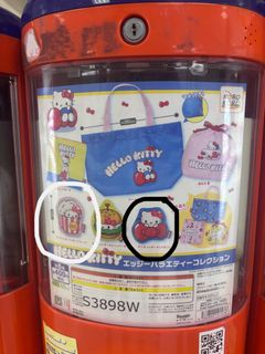 （分類：）位於 。 由 charwww 提交（商品編號 1465395668，圖片 1）。簡介： 。