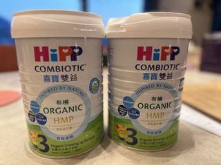 （分類：）位於 。 由 xsgshx 提交（商品編號 1465453736，圖片 1）。簡介： 。