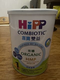 （分類：）位於 。 由 selinayo 提交（商品編號 1465493161，圖片 1）。簡介： 。
