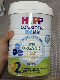 （分類：）位於 。 由 817106qwer 提交（商品編號 1465502221，圖片 1）。簡介： 。