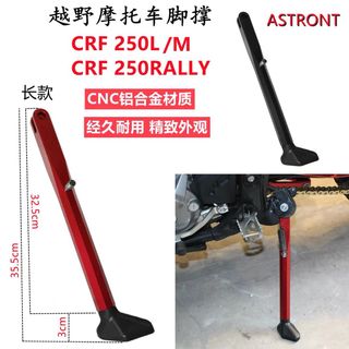 （分類：）位於 。 由 pnstore 提交（商品編號 1465425896，圖片 1）。簡介： 。