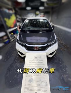 （分類：）位於 。 由 acautodecorationbeauty 提交（商品編號 1465533910，圖片 1）。簡介： 。
