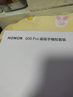 （分類：）位於 。 由 wtin7511 提交（商品編號 1465469167，圖片 1）。簡介： 。