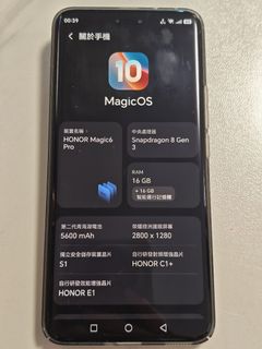 （分類：）位於 。 由 tony9394 提交（商品編號 1465538262，圖片 1）。簡介： 。
