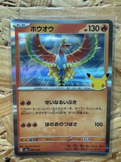 （分類：）位於 。 由 billylam1314 提交（商品編號 1465440138，圖片 1）。簡介： 。