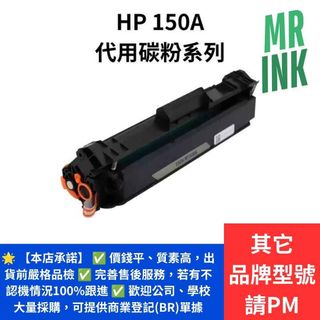 （分類：）位於 。 由 happy-express 提交（商品編號 1458714722，圖片 1）。簡介： 。
