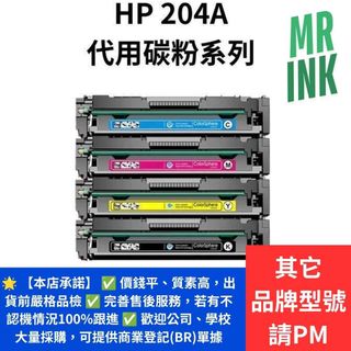 （分類：）位於 。 由 happy-express 提交（商品編號 1458715679，圖片 1）。簡介： 。