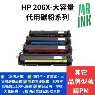 （分類：）位於 。 由 happy-express 提交（商品編號 1458714921，圖片 1）。簡介： 。