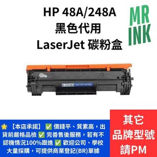 （分類：）位於 。 由 happy-express 提交（商品編號 1458716030，圖片 1）。簡介： 。