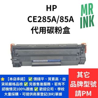 （分類：）位於 。 由 happy-express 提交（商品編號 1458716979，圖片 1）。簡介： 。