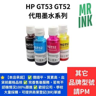 （分類：）位於 。 由 happy-express 提交（商品編號 1458714060，圖片 1）。簡介： 。