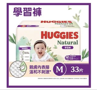 （分類：）位於 。 由 tinkerbellay 提交（商品編號 1465385913，圖片 1）。簡介： 。