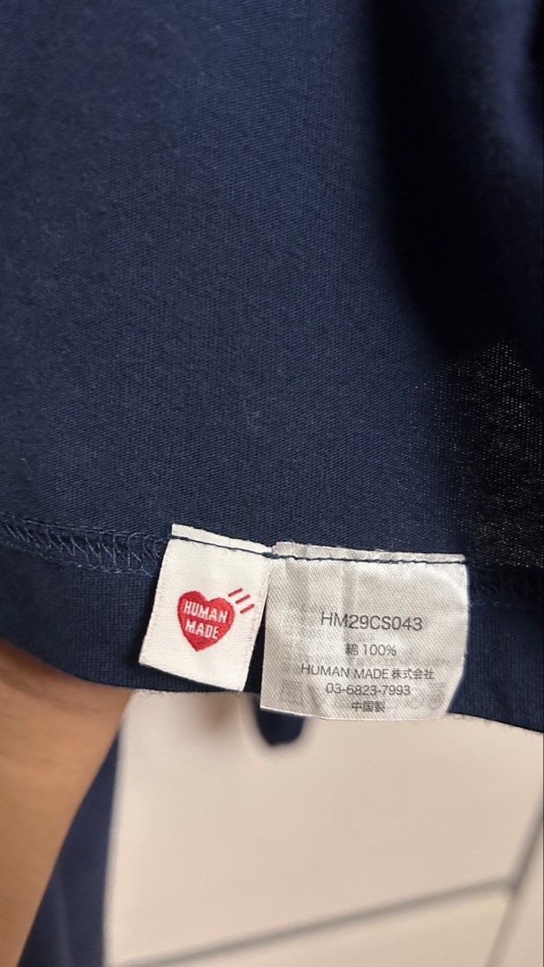 Human Made (Category: Activewear) located in Jordan. Submitted by pareng_j0mar (Listing ID 1465502168, Image 3). Description: Size Large Width 23 Length 29 Like New Authentic Made in China.