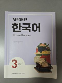 （分類：）位於 。 由 sanzi 提交（商品編號 1465434843，圖片 1）。簡介： 。
