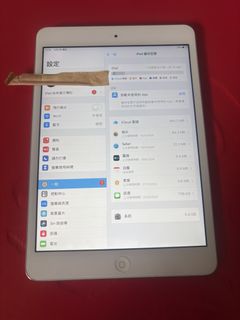 （分類：）位於 。 由 jamespongleung 提交（商品編號 1463574252，圖片 1）。簡介： 。