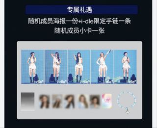 （分類：）位於 。 由 zero1368382 提交（商品編號 1465392029，圖片 1）。簡介： 。