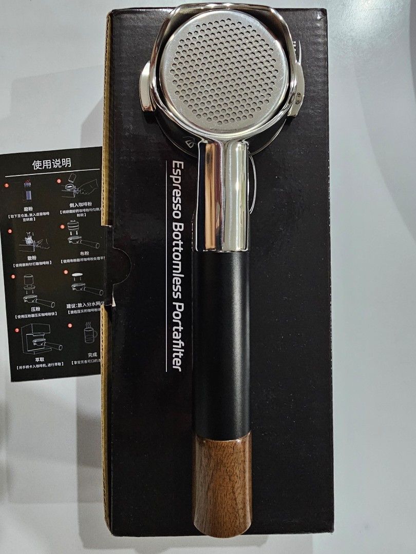 IKAPE E61 Openwork Bottomless Portafilter with High Extraction Precision Basket Coffee Tools (Category: Coffee Machines & Makers) located in Manila. Submitted by havrehomes (Listing ID 1465528675, Image 3). Description: gcash lalamove binondo manila.