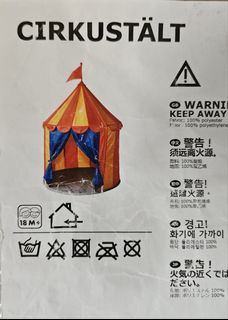 （分類：）位於 。 由 redthund.1 提交（商品編號 1465399269，圖片 1）。簡介： 。