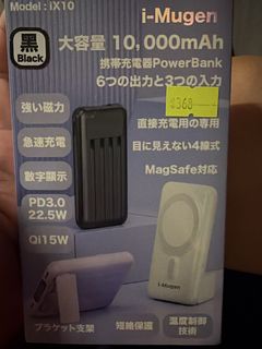 （分類：）位於 。 由 codyli219 提交（商品編號 1465490430，圖片 1）。簡介： 。