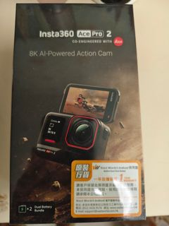 （分類：）位於 。 由 xj2020 提交（商品編號 1465413916，圖片 1）。簡介： 。