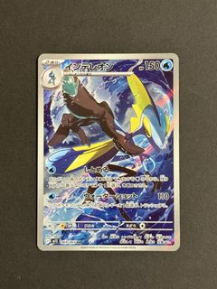 (Category: ) located in . Submitted by fellatcg (Listing ID 1465431491, Image 1). Description: .