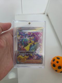 （分類：）位於 。 由 raysonlee520334 提交（商品編號 1465502167，圖片 1）。簡介： 。