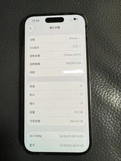 （分類：）位於 。 由 hebe073 提交（商品編號 1464833215，圖片 1）。簡介： 。