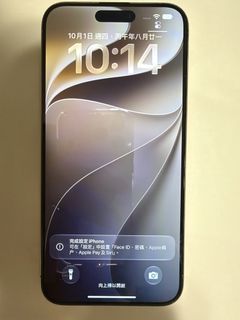 （分類：）位於 。 由 lungor36 提交（商品編號 1465392339，圖片 1）。簡介： 。