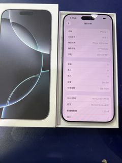 （分類：）位於 。 由 bonbonbon007 提交（商品編號 1465406762，圖片 1）。簡介： 。