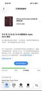 （分類：）位於 。 由 anson113156 提交（商品編號 1465392194，圖片 1）。簡介： 。