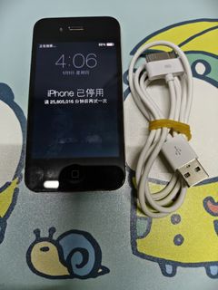 （分類：）位於 。 由 leon168168 提交（商品編號 1465494654，圖片 1）。簡介： 。
