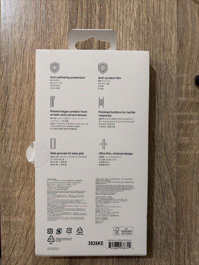 iPhone Air Clear Case with Magsafe (Belkin) (Category: Cases & Sleeves) located in Cebu City. Submitted by jickkim (Listing ID 1465395492, Image 3). Description: Original, Open package but never been used. I’m selling it due to i have upgraded my 1 week old iPhone Air phone to iPhone 18 Pro. Original price of the case was: 1,790 PHP.
