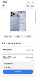 （分類：）位於 。 由 jay_lam 提交（商品編號 1465387585，圖片 1）。簡介： 。