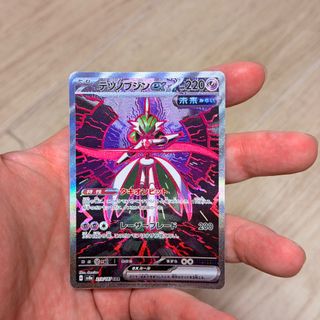 （分類：）位於 。 由 jollyccs_3 提交（商品編號 1465383894，圖片 1）。簡介： 。
