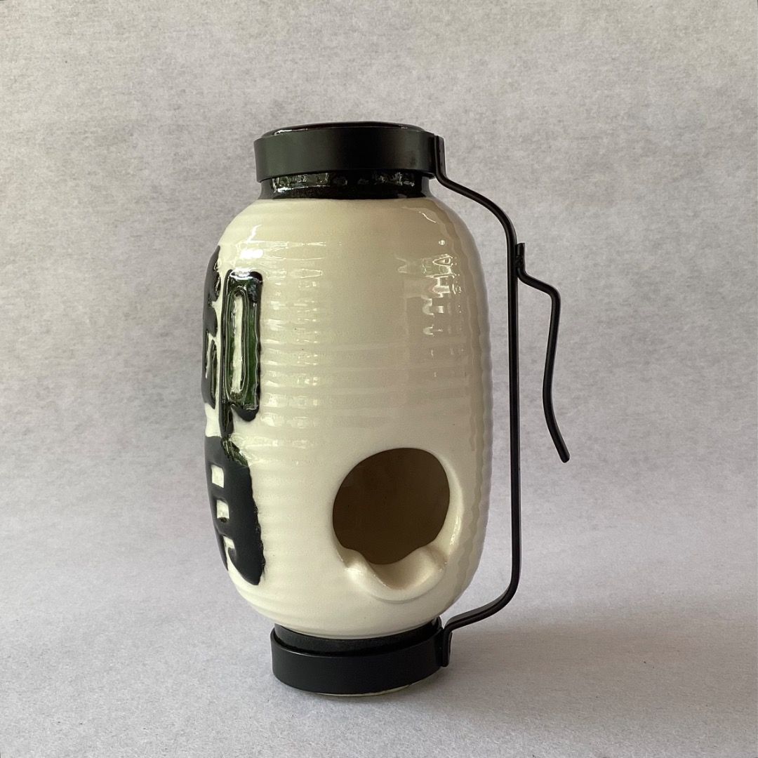 Japanese Ceramic Chochin Lantern Ashtray (Category: Vintage Collectibles) located in Davao. Submitted by eclectic1925 (Listing ID 1465467023, Image 1). Description: Php250 Japanese Ceramic Chochin Lantern Ashtray H: 5.6 inches L: 3 inches Please REVIEW PHOTOS We use 100% repurposed packaging materials SF starts at Php70 via Flash Express First to pay.