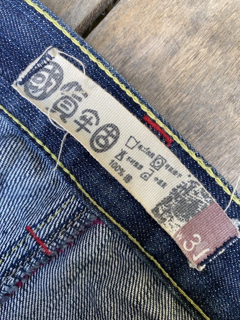 JAPANESE EMBROIDERY (Category: Jeans) located in Manila. Submitted by bottomswrldwidev2 (Listing ID 1465531333, Image 3). Description: JAPANESE EMBROIDERY | BAGGY PANTS Waist: 34-35 Lenght: 42 Thigh: 13 Hem: 9 Condi: 9.9/10 - goodcondi.