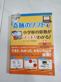 (Category: ) located in . Submitted by Purifiers (Listing ID 1465453774, Image 1). Description: .