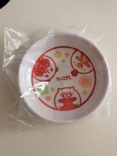 (Category: ) located in . Submitted by .konnichiwa (Listing ID 1465418263, Image 1). Description: .