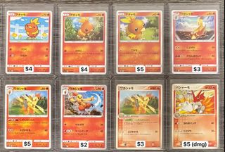 (Category: ) located in . Submitted by forsythialy (Listing ID 1456030140, Image 1). Description: .