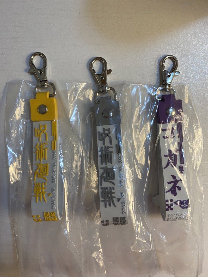 Jujutsu Kaisen Keychain Strap (Category: Character Goods) located in Escalante. Submitted by satidayz (Listing ID 1465496117, Image 2). Description: JJK Rubber Keychain Strap 🪷 𖦹 60 each 𖦹 brand new, unused 𖦹 dm for inquiries 📍 negros occ 🚛 j&t shipping sched: weekends (no rush shipping).
