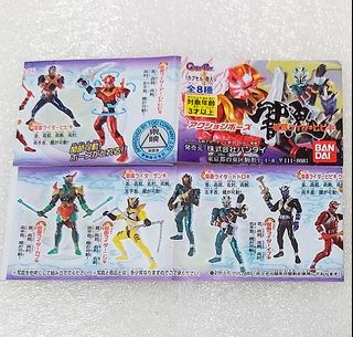 （分類：）位於 。 由 samkwok009 提交（商品編號 1465448713，圖片 1）。簡介： 。