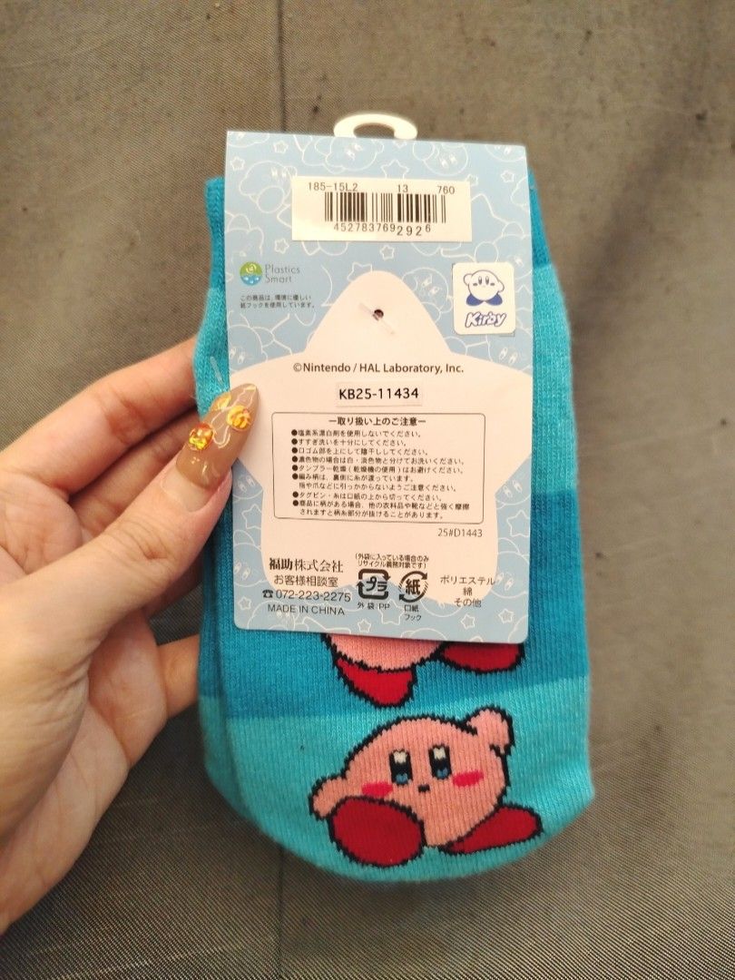 Kirby Kids Socks (Category: Socks & Tights) located in San Fernando. Submitted by jpmarketplace2023 (Listing ID 1465491415, Image 2). Description: 💚 All items are authentic from Japan. 💛 MOP: GCash (❌️ GCash Protect) 🩵 MOD: LBC only (❌️ S. Checkout, COD, COP) 💙 Meet-up: Vista Mall, San Fernando, Pampanga 💜 All items are on-hand. 🧡 First to pay gets the item first. ❤️ Breakable items are packed with care and caution. Seller will not be held 