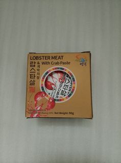（分類：）位於 。 由 celestial. 提交（商品編號 1465484230，圖片 1）。簡介： 。