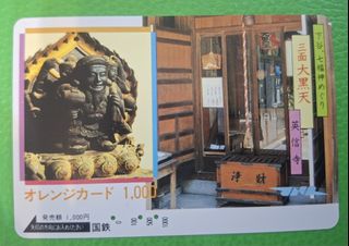 （分類：）位於 。 由 disneyjpass 提交（商品編號 1465385514，圖片 1）。簡介： 。