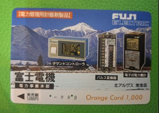 （分類：）位於 。 由 disneyjpass 提交（商品編號 1465385573，圖片 1）。簡介： 。