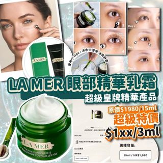 （分類：）位於 。 由 shamantso 提交（商品編號 1465501892，圖片 1）。簡介： 。