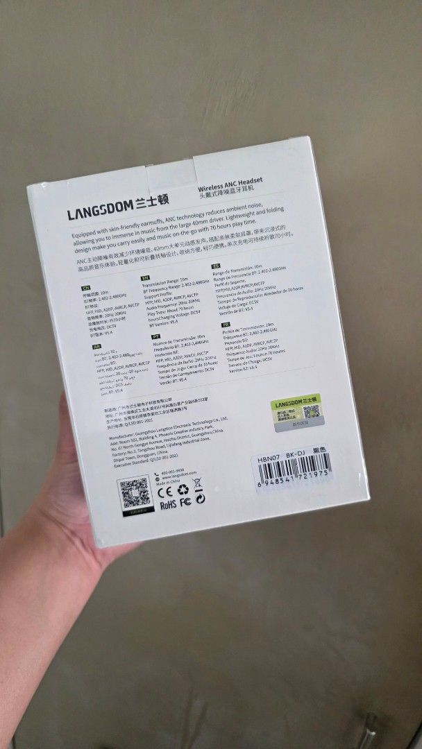 LANGSDOM HBN07 Wireless ANC Headphone (Category: Headphones & Headsets) located in Manila. Submitted by jms_shopping (Listing ID 1465435910, Image 2). Description: - Brand: LANGSDOM HBN07 Wireless Headphones - Color: Beige or Black - Condition: Brand new, still sealed in original plastic wrap - Active Noise Cancellation (ANC) built-in - Deep and rich Extra Bass sound quality - Good battery life - See specifications at the back of the box.