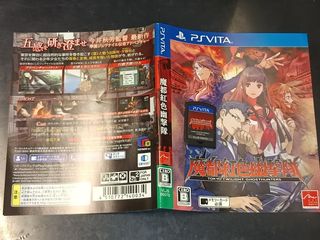 （分類：）位於 。 由 idol7835 提交（商品編號 1465572847，圖片 1）。簡介： 。