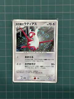 (Category: ) located in . Submitted by elitett (Listing ID 1465490843, Image 1). Description: .